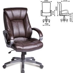 Кресло офисное BRABIX "Maestro EX-506" (коричневое) 530878 в Нижнем Тагиле - nizhniy-tagil.mebel24.online | фото 4