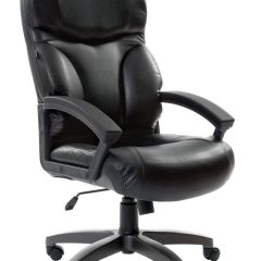 Кресло офисное BRABIX "Vector EX-559", 531385 в Нижнем Тагиле - nizhniy-tagil.mebel24.online | фото