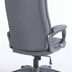 Кресло офисное BRABIX "Solid HD-005" (ткань/серое) 531823 в Нижнем Тагиле - nizhniy-tagil.mebel24.online | фото 4