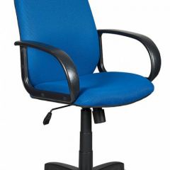 Кресло руководителя Бюрократ CH-808AXSN/TW-10 синий в Нижнем Тагиле - nizhniy-tagil.mebel24.online | фото