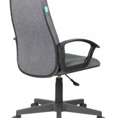 Кресло руководителя Бюрократ CH-808LT/#G серый 3C1 в Нижнем Тагиле - nizhniy-tagil.mebel24.online | фото 5