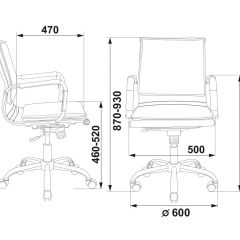Кресло руководителя Бюрократ CH-993-LOW/RED красный в Нижнем Тагиле - nizhniy-tagil.mebel24.online | фото 3