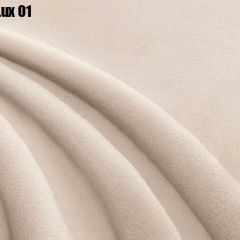 Кровать Афины Решетка+ПМ (1200) *БЕЗ ДНА в Нижнем Тагиле - nizhniy-tagil.mebel24.online | фото 5