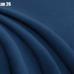 Кровать Афины Решетка+ПМ (1200) *БЕЗ ДНА в Нижнем Тагиле - nizhniy-tagil.mebel24.online | фото 25