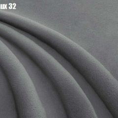 Кровать Афины Решетка+ПМ (1200) *БЕЗ ДНА в Нижнем Тагиле - nizhniy-tagil.mebel24.online | фото 27