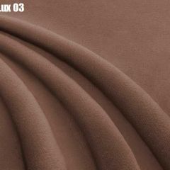 Кровать Афины Решетка+ПМ (1400) *БЕЗ ДНА в Нижнем Тагиле - nizhniy-tagil.mebel24.online | фото 6