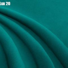 Кровать Афины Решетка+ПМ (1400) *БЕЗ ДНА в Нижнем Тагиле - nizhniy-tagil.mebel24.online | фото 19
