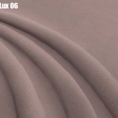 Кровать Бэлль Решетка+ПМ (1200) *БЕЗ ДНА в Нижнем Тагиле - nizhniy-tagil.mebel24.online | фото 11