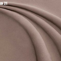 Кровать Бэлль Решетка+ПМ (1200) *БЕЗ ДНА в Нижнем Тагиле - nizhniy-tagil.mebel24.online | фото 23