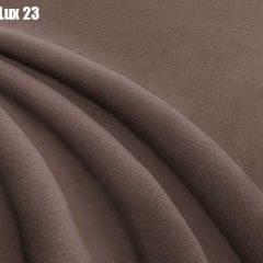 Кровать Бэлль Решетка+ПМ (1200) *БЕЗ ДНА в Нижнем Тагиле - nizhniy-tagil.mebel24.online | фото 25