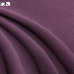 Кровать Бэлль Решетка+ПМ (1200) *БЕЗ ДНА в Нижнем Тагиле - nizhniy-tagil.mebel24.online | фото 27