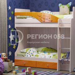 Кровать Бемби МДФ (фасад 3D) в Нижнем Тагиле - nizhniy-tagil.mebel24.online | фото 7