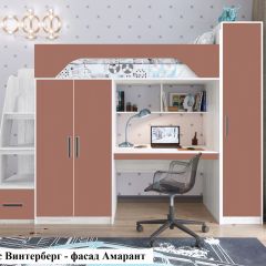 Кровать-чердак Тея + Шкаф-Пенал Тея в Нижнем Тагиле - nizhniy-tagil.mebel24.online | фото 7