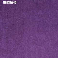 Кровать двухъярусная с диваном "Мадлен" (Серый/Фиолетовый) в Нижнем Тагиле - nizhniy-tagil.mebel24.online | фото 3