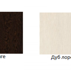 Кровать Фиеста 1400 LIGHT + Проложки LIGHT 1400 ДСП (Венге/Лоредо) в Нижнем Тагиле - nizhniy-tagil.mebel24.online | фото 3
