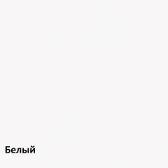 Кровать КД-1.8 с ящиком (дуб сонома/белый жемчуг) в Нижнем Тагиле - nizhniy-tagil.mebel24.online | фото 3