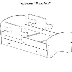 Кровать "Мозайка" на щитах + бортики + ящики в Нижнем Тагиле - nizhniy-tagil.mebel24.online | фото 15