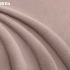 Кровать Тиана Решетка+ПМ (1200) *БЕЗ ДНА в Нижнем Тагиле - nizhniy-tagil.mebel24.online | фото 7