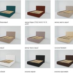 Кровать Версаль с ПМ 1200  (экокожа кольт ч) в Нижнем Тагиле - nizhniy-tagil.mebel24.online | фото 3
