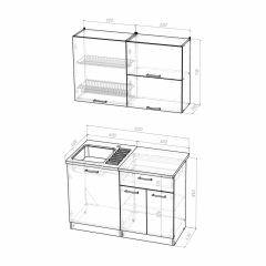 Кухонный гарнитур Инна лайт 1200 в Нижнем Тагиле - nizhniy-tagil.mebel24.online | фото 3