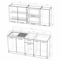 Кухонный гарнитур Инна макси 1800 в Нижнем Тагиле - nizhniy-tagil.mebel24.online | фото 4