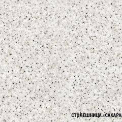 Кухонный гарнитур Инна ультра 2000 в Нижнем Тагиле - nizhniy-tagil.mebel24.online | фото 10