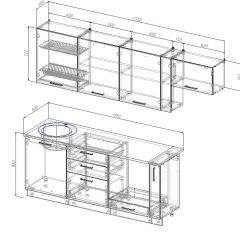 Кухонный гарнитур Лада 2550 (Стол. 26мм) в Нижнем Тагиле - nizhniy-tagil.mebel24.online | фото 2