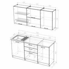 Кухонный гарнитур Лира экстра 1700 в Нижнем Тагиле - nizhniy-tagil.mebel24.online | фото 4