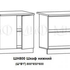 ЛИЗА-2 Кухонный гарнитур 2,0 Белый глянец холодный в Нижнем Тагиле - nizhniy-tagil.mebel24.online | фото 8