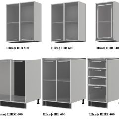 Кухонный гарнитур Лондон 1600 (Белый/Крем) в Нижнем Тагиле - nizhniy-tagil.mebel24.online | фото 2