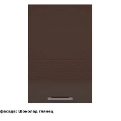 Кухонный гарнитур Люкс 1800 Ваниль глянец (модульный) в Нижнем Тагиле - nizhniy-tagil.mebel24.online | фото 6