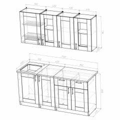 Кухонный гарнитур Ника демо 1700 в Нижнем Тагиле - nizhniy-tagil.mebel24.online | фото 4