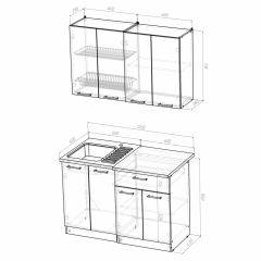 Кухонный гарнитур Ника лайт 1200 в Нижнем Тагиле - nizhniy-tagil.mebel24.online | фото 4