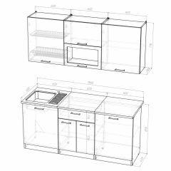 Кухонный гарнитур Ника макси 1800 в Нижнем Тагиле - nizhniy-tagil.mebel24.online | фото 4