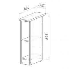 Кухонный гарнитур Ноктюрн медиум 1400 мм в Нижнем Тагиле - nizhniy-tagil.mebel24.online | фото 15