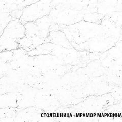 Кухонный гарнитур Ноктюрн медиум 1400 мм в Нижнем Тагиле - nizhniy-tagil.mebel24.online | фото 7