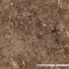 Кухонный гарнитур Ольга мини 2 1000 мм в Нижнем Тагиле - nizhniy-tagil.mebel24.online | фото 8