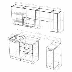 Кухонный гарнитур Полина ультра 2000 в Нижнем Тагиле - nizhniy-tagil.mebel24.online | фото 3