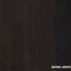 Кухонный гарнитур Равенна компакт 2200 мм в Нижнем Тагиле - nizhniy-tagil.mebel24.online | фото 4