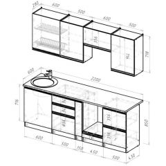 Кухонный гарнитур Равенна компакт 2200 мм в Нижнем Тагиле - nizhniy-tagil.mebel24.online | фото 2