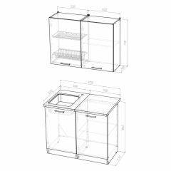 Кухонный гарнитур Сабрина мини 1000 в Нижнем Тагиле - nizhniy-tagil.mebel24.online | фото 4