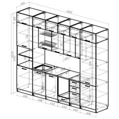 Кухонный гарнитур Сапфир 2 экстра 3000 мм в Нижнем Тагиле - nizhniy-tagil.mebel24.online | фото 2