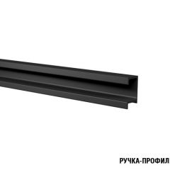 Кухонный гарнитур Сапфир 2 экстра 3000 мм в Нижнем Тагиле - nizhniy-tagil.mebel24.online | фото 8