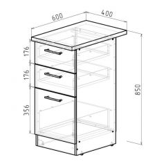 Кухонный гарнитур Сапфир 2 экстра 3000 мм в Нижнем Тагиле - nizhniy-tagil.mebel24.online | фото 21