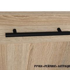 Кухонный гарнитур Сиена мини 1000 мм в Нижнем Тагиле - nizhniy-tagil.mebel24.online | фото 9