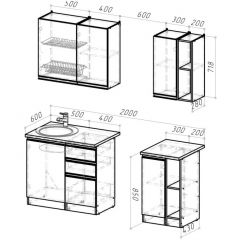 Кухонный гарнитур Симфония медиум 1400 мм в Нижнем Тагиле - nizhniy-tagil.mebel24.online | фото 2