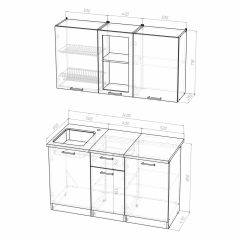 Кухонный гарнитур Симона медиум 1400 в Нижнем Тагиле - nizhniy-tagil.mebel24.online | фото 4
