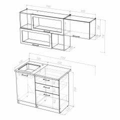 Кухонный гарнитур Светлана экстра 1700 в Нижнем Тагиле - nizhniy-tagil.mebel24.online | фото 9