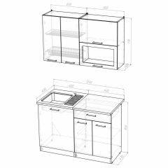 Кухонный гарнитур Светлана лайт 1200 в Нижнем Тагиле - nizhniy-tagil.mebel24.online | фото 3