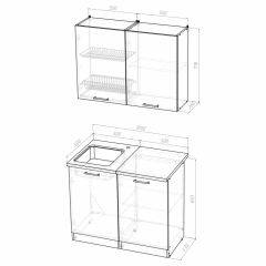 Кухонный гарнитур Светлана мини 1000 в Нижнем Тагиле - nizhniy-tagil.mebel24.online | фото 4
